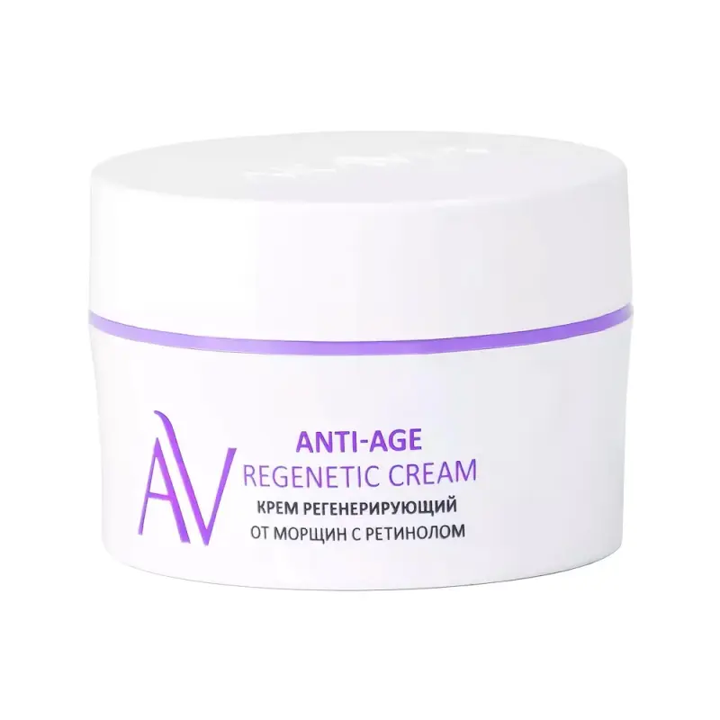 ARAVIA Laboratories Крем регенерирующий от морщин с ретинолом Anti-Age Regenetic Cream, 50 мл