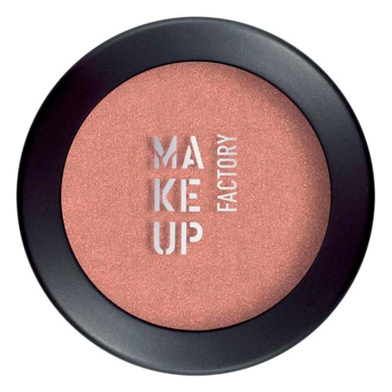 MuF Тени для век ARTIST EYE SHADOW тон 310 Золотистый персиковый