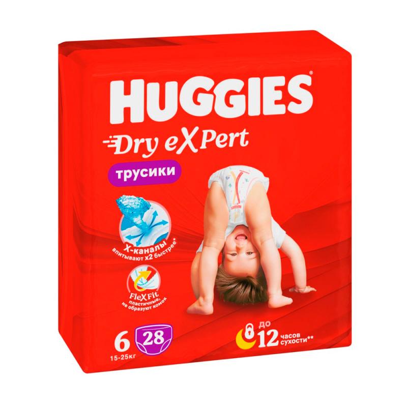 productimage