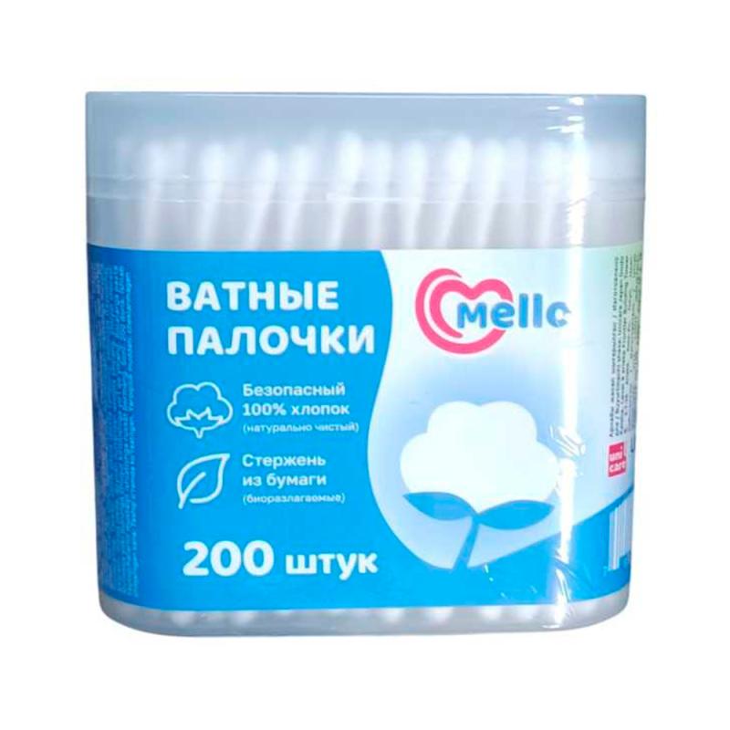 productimage