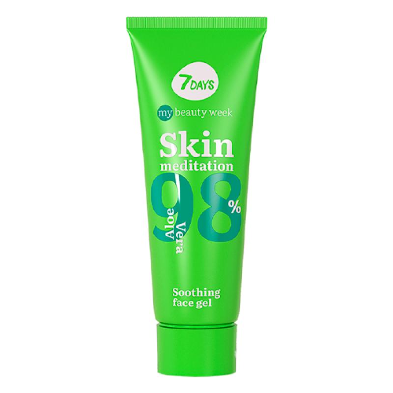 7DAYS MY BEAUTY WEEK Гель для лица успокаивающий SKIN MEDITATION, 80 мл