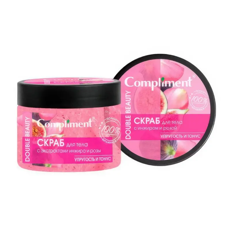 Compliment Double Beauty Скраб для тела с экстрактами инжира и розы УПРУГОСТЬ И ТОНУС, 400мл