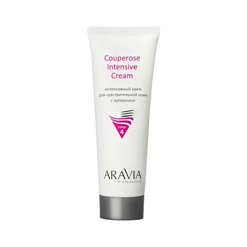 ARAVIA Professional Интенсивный крем для чувствительной кожи с куперозом Couperose Intensive Cream, 50 мл