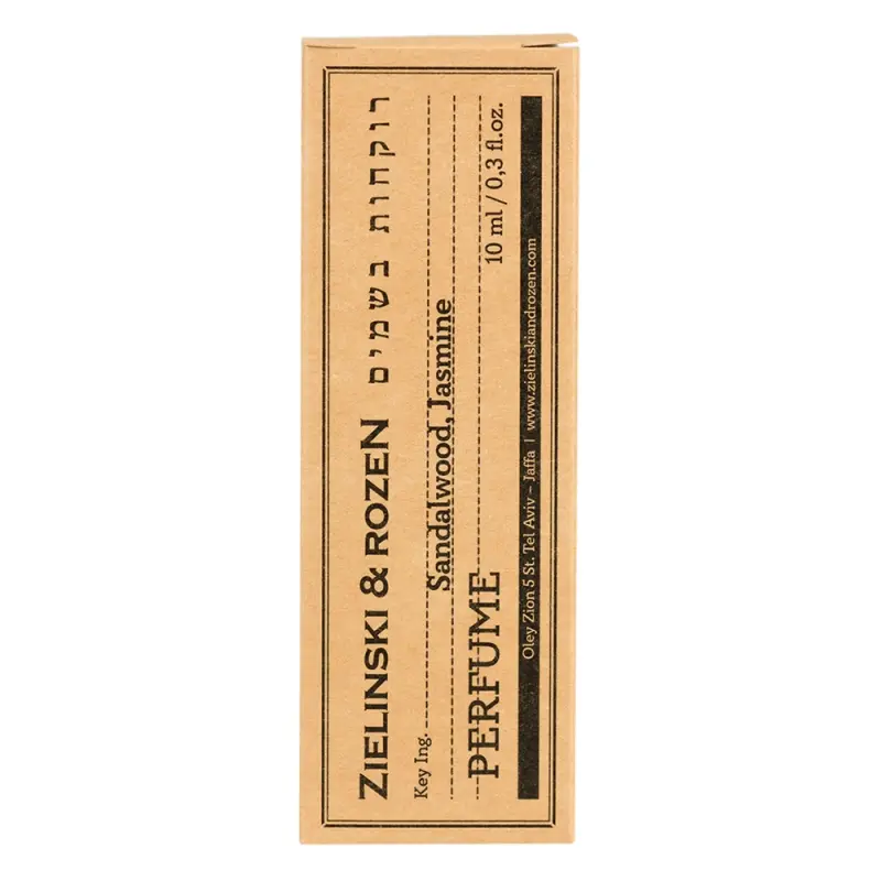 Zielinski & Rozen Perfume Sandalwood, Jasmine  Духи 22 (10мл)
