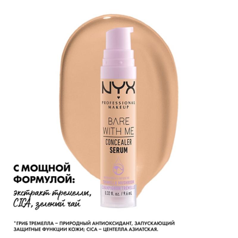 NYX Ухаживающая сыворотка-консилер для лица и тела BARE WITH ME, оттенок 04, BEIGE, 9.6 мл
