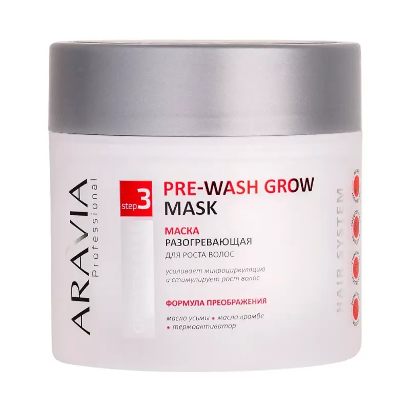 ARAVIA Professional Маска разогревающая для роста волос Pre-Wash Grow Mask, 300 мл