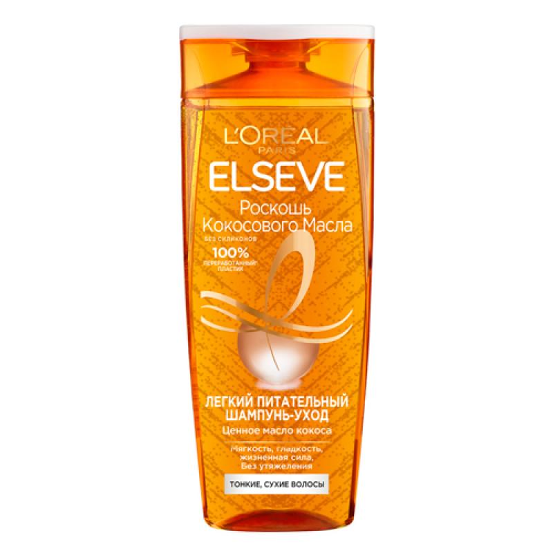 L'oreal ELSEVE Шампунь Роскошь кокосового масла, 400 мл