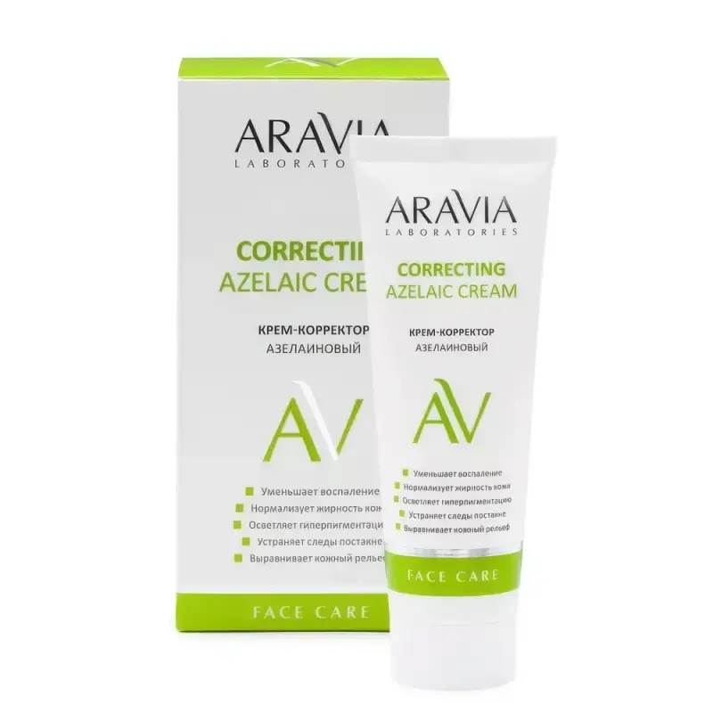 ARAVIA Laboratories Крем-корректор азелаиновый Azelaic Correcting  Cream, 50 мл