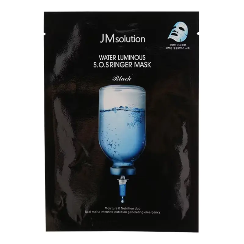 JMSOLUTION WATER LUMINOUS S.O.S RINGER MASK Black