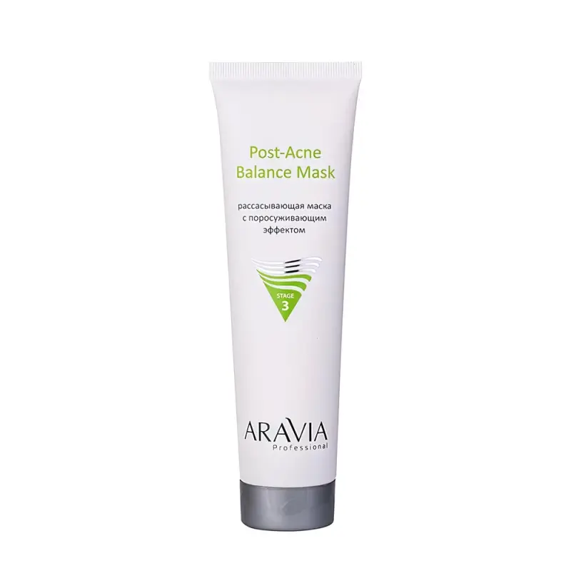 ARAVIA Professional Рассасывающая маска для лица с поросуживающим эффектом для жирной и проблемной кожи Post-Acne Balance Mask, 100 мл