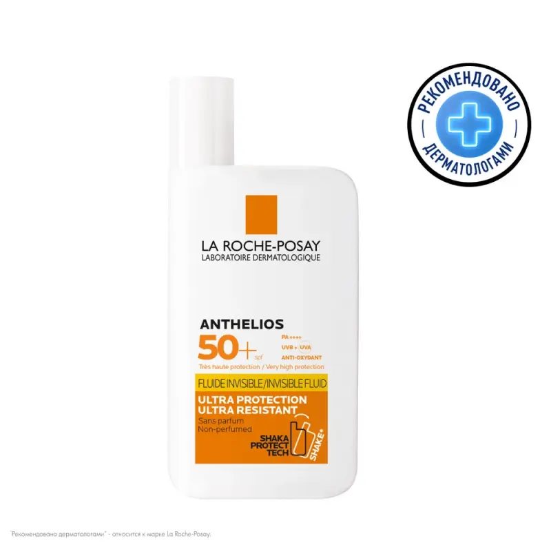 La Roche-Posay Anthelios Невидимый флюид для лица и кожи вокруг глаз SPF 50+/PPD 46, 50 мл