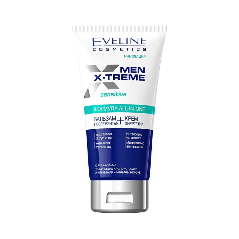 Eveline Бальзам после бритья + крем энергетик men x-treme, 150мл