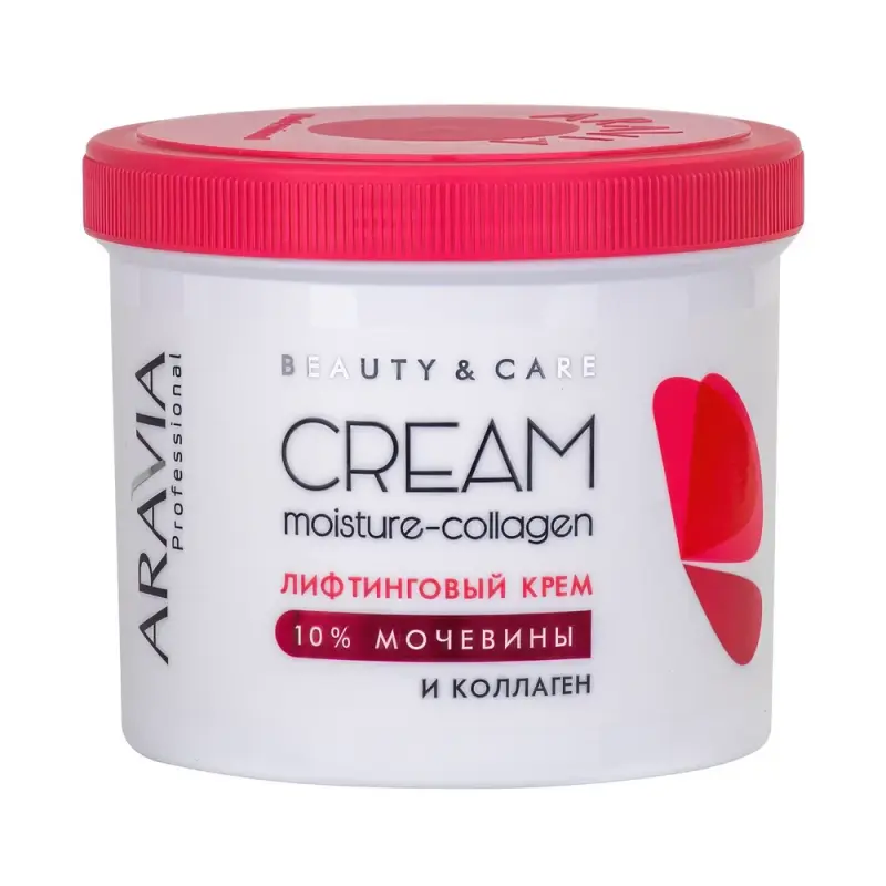 ARAVIA Лифтинговый крем с коллагеном и мочевиной (10%) Moisture Collagen Cream, 550 мл 4075