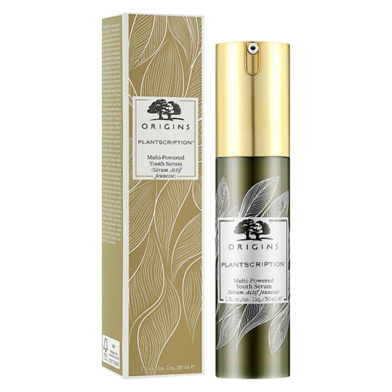Origins Мульти-ная антивозрастная сыворотка  50ML