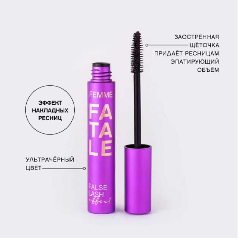 Vivienne Sabo Тушь объемная с эффектом накладных ресниц Mascara effet cils faux Femme Fatale тон 01