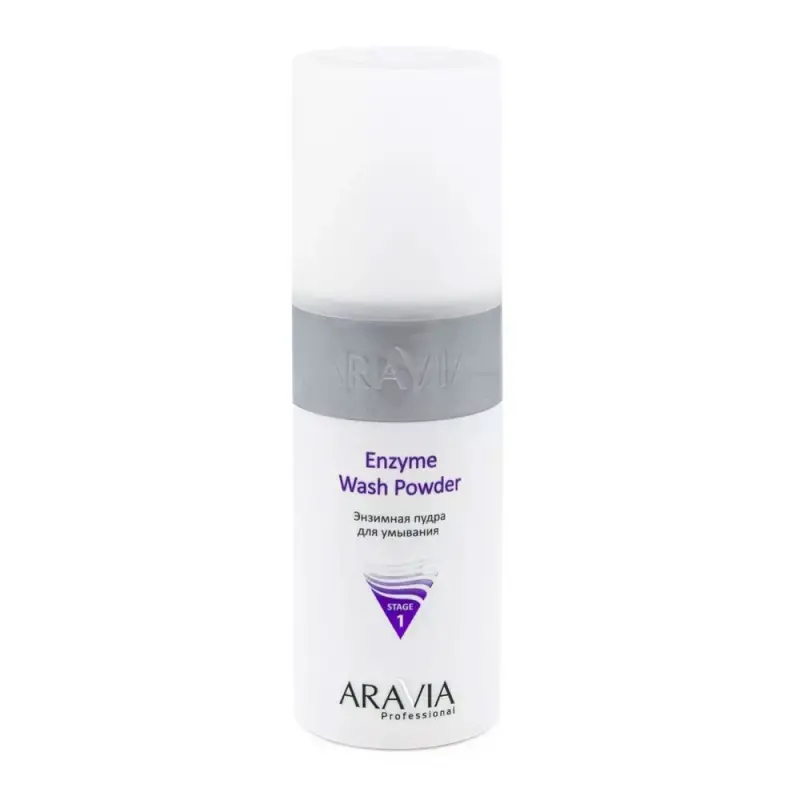 ARAVIA Professional Энзимная пудра для умывания Enzyme Wash Powder, 150 мл