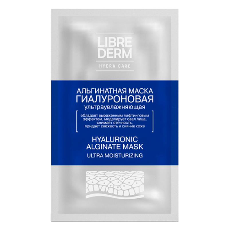 LIBREDERM Гиалуроновая ультраувлажняющая альгинатная маска № 1, 30 г
