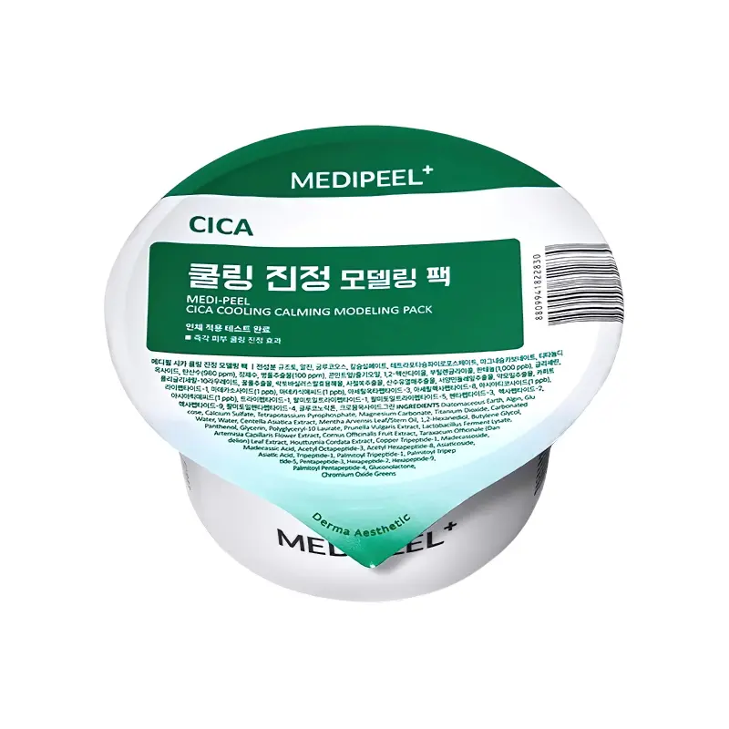 MEDI-PEEL MOOLTOX GLOW MOISTURIZING MODELING PACK Альгинатная маска