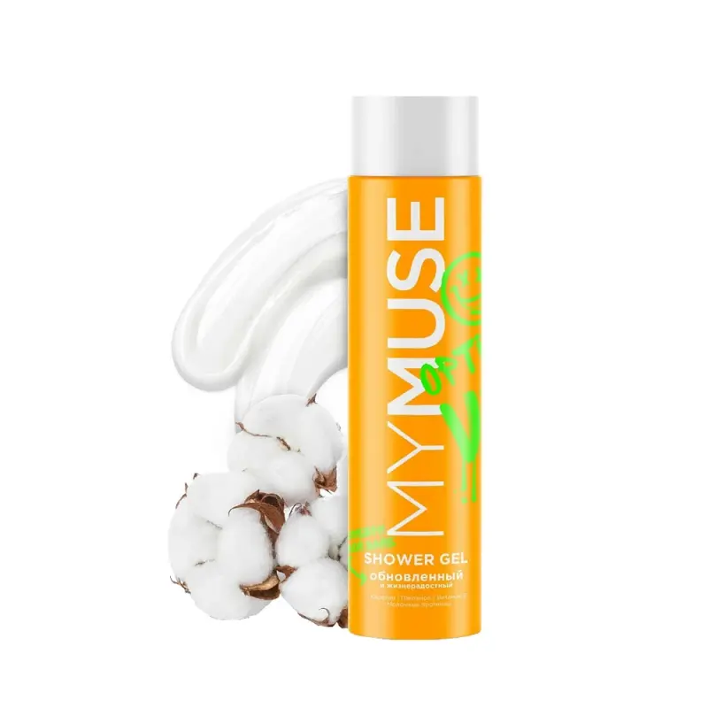 MYMUSE Гель для душа обновленный и жизнерадостный 250 мл