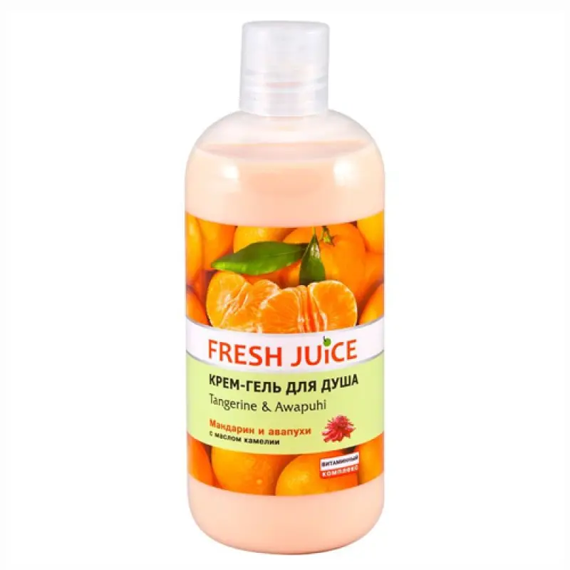 Fresh Juice Крем - гель для душа Tangerine & Awapuhi, 500 мл.