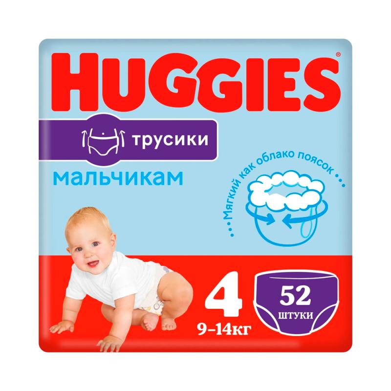 productimage