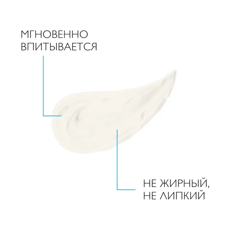 LA ROCHE-POSAY LIPIKAR XERAND Восстанавливающий крем для очень сухой кожи рук, 50 мл