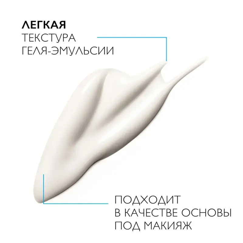 LA ROCHE-POSAY EFFACLAR К(+) Эмульсия, 40 мл