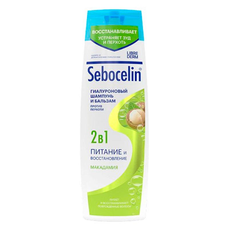 LIBREDERM Гиал-ый шамп-ба-ам 2 в1 пр-ив пер-ти SEBOCELIN МАКАДАМИЯ 400 мл
