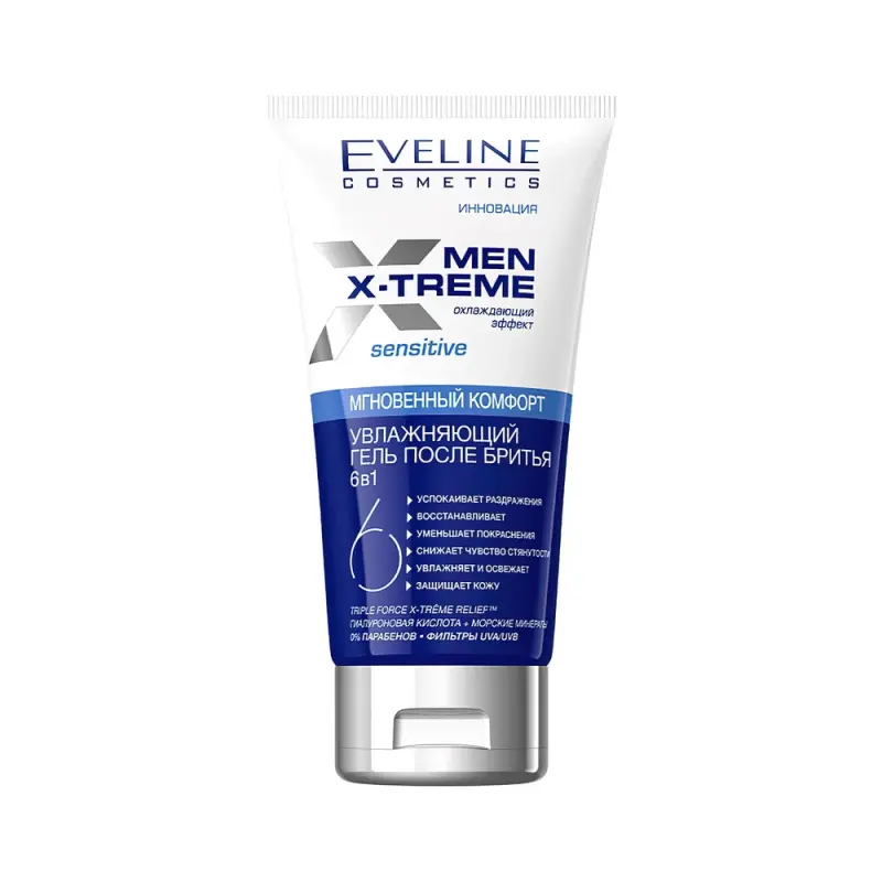 Eveline Увлажняющий гель после бритья 6в1 men x-treme, 150мл
