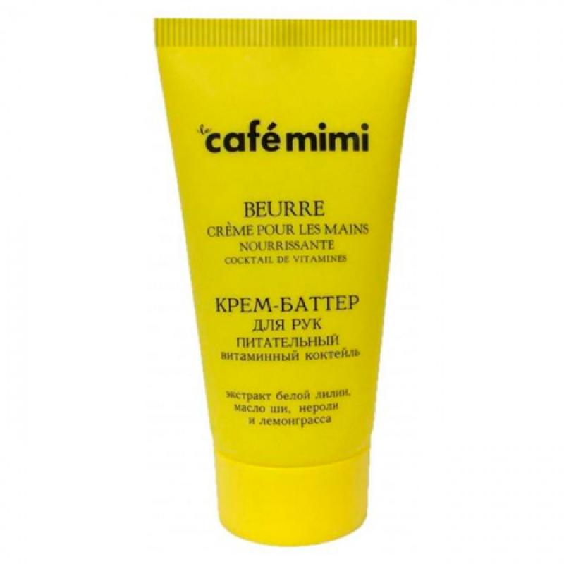 Cafe MIMI Крем-баттер для рук Питательный витаминный коктель 50 мл