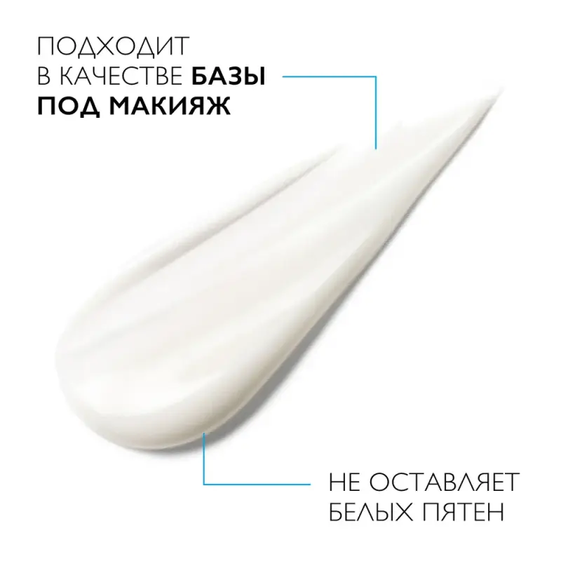 LA ROCHE-POSAY EFFACLAR DUO(+) SPF30 Корректирующий крем-гель для проблемной кожи, 40 мл