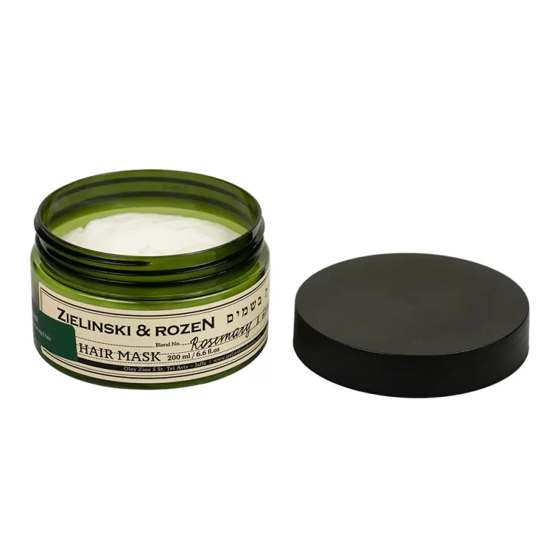 Zielinski & Rozen Маска для волос восстанавливающая Розмарин, Лимон (200мл) / Hair Mask Repair Rosemary & Lemon (200 ml)