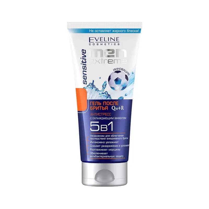 Eveline Гель после бритья q10+r 5в1 men extreme sensitive, 200мл