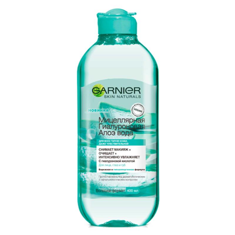 Garnier Мицеллярная гиалуроновая алоэ вода 400мл