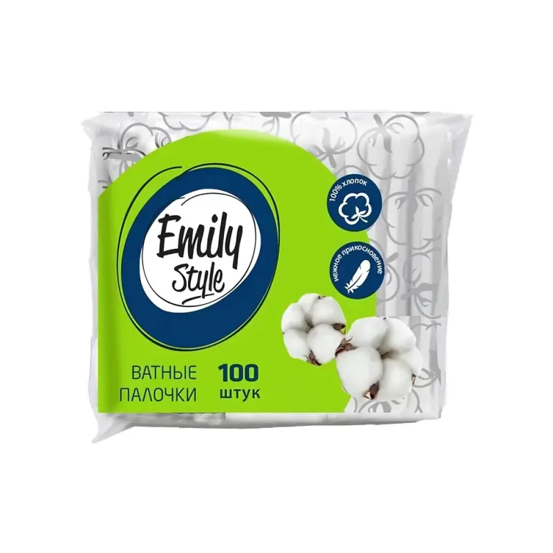 Emily Style ватные палочки пакет 100шт с зиплоком