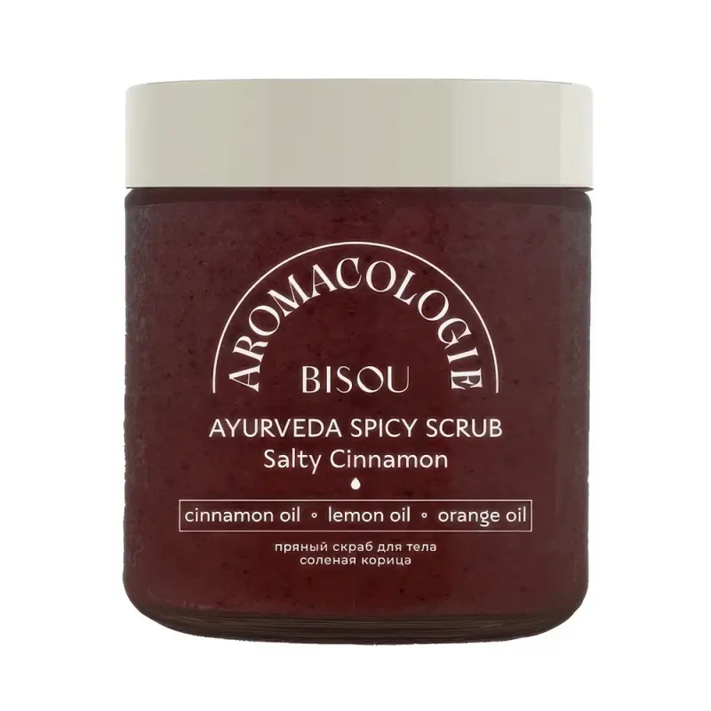 BISOU Aromacologie Скраб для тела Пряный с соленой корицей, 250 ml