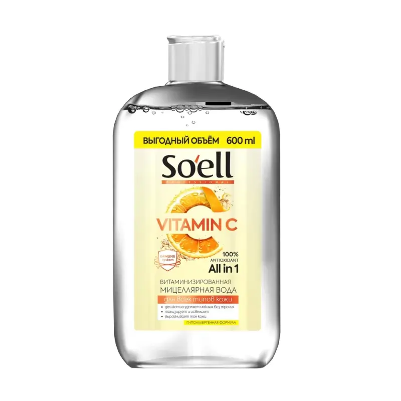 Soell® Professional Мицеллярная вода витаминизированная, 600 мл