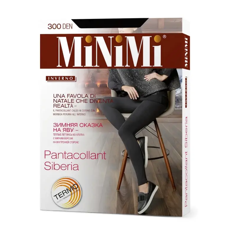 Леггинсы жен. MNM pantacollant SIBERIA Mini PANTACOLLANT SIBERIA Nero 3