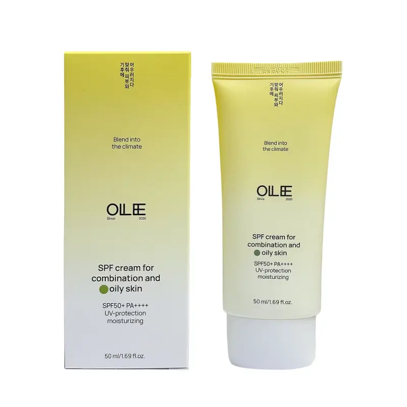 OLLEE SPF Крем для жирной кожи 50 мл