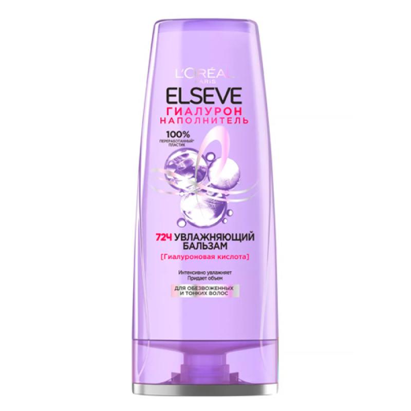 L'Oreal Elseve Бальзам Гиалурон баланс, 200 мл.