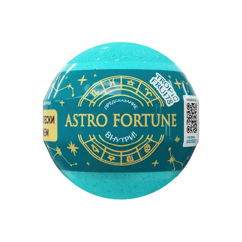 Fabrik Шарик бурлящий для ванны с шиммером ASTRO FORTUNE Tropic Fruits 120 г
