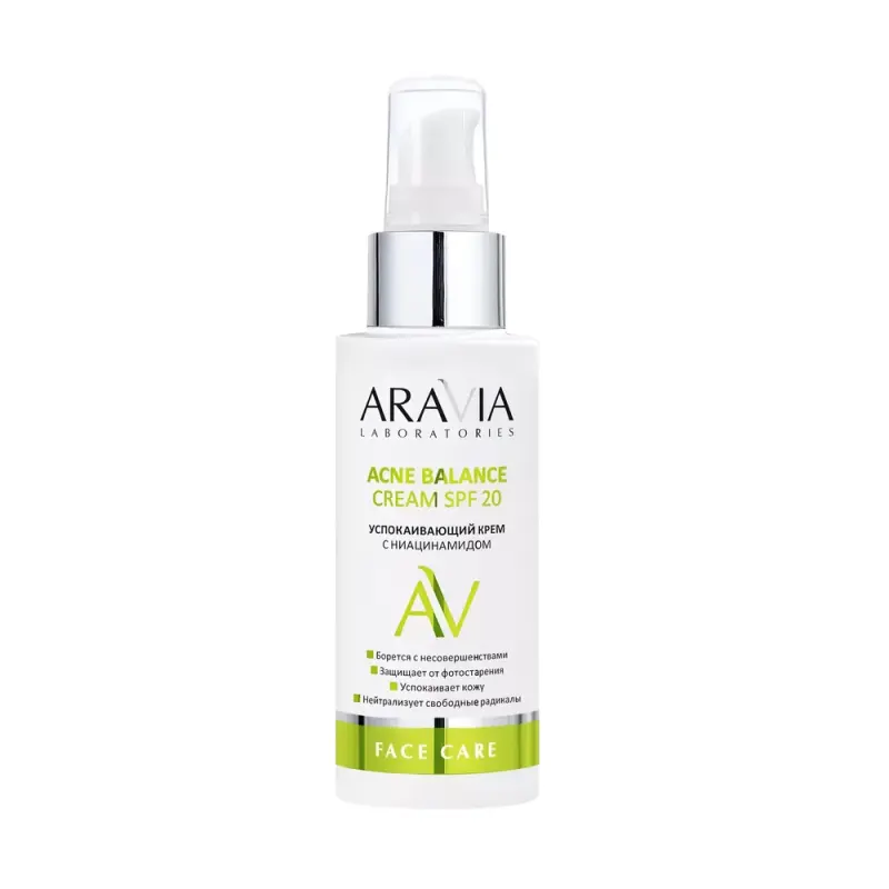 ARAVIA Laboratories Успокаивающий крем с ниацинамидом Acne Balance Cream SPF 20, 100 мл