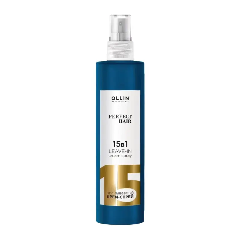 OLLIN Professional PERFECT HAIR 15 в 1 Несмываемый крем-спрей 250мл