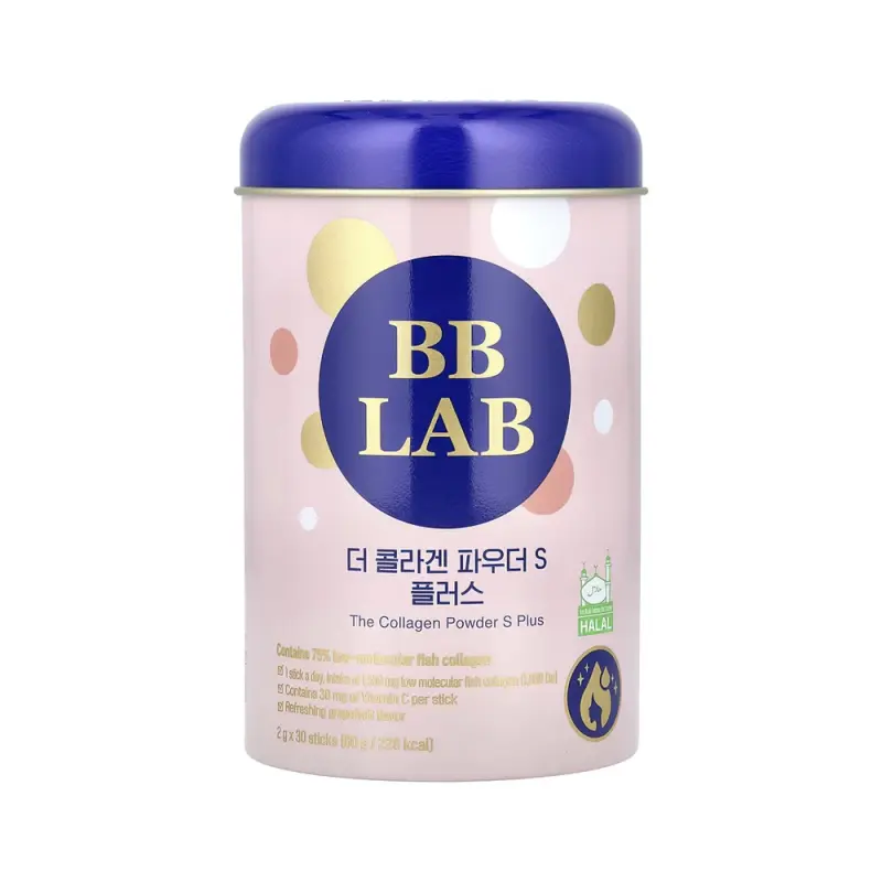 BBLAB БАД: The Collagen Powder S (Halal)/Коллагеновый порошок S (Халяль) 2 гр*30 шт