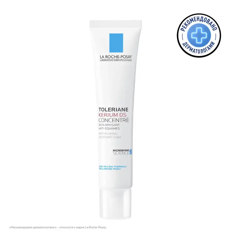 LA ROCHE-POSAY ТОЛЕРАН КЕРИУМ DS УХОД 40МЛ