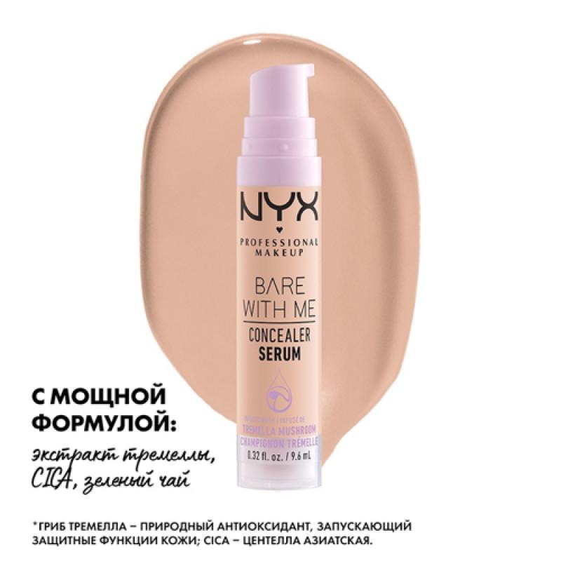NYX PM Ухаживющая сыворотка-консилер для лица и тела BARE WITH ME №02 LIGHT 9.6 мл