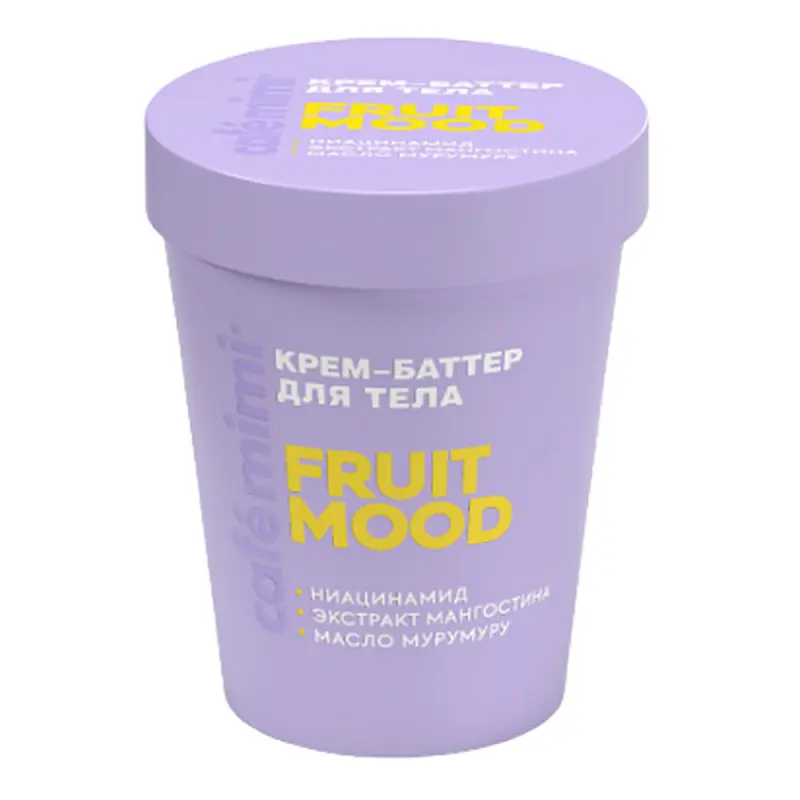 Cafe MIMI CLS КРЕМ-БАТТЕР ДЛЯ ТЕЛА FRUIT MOOD, 200 мл