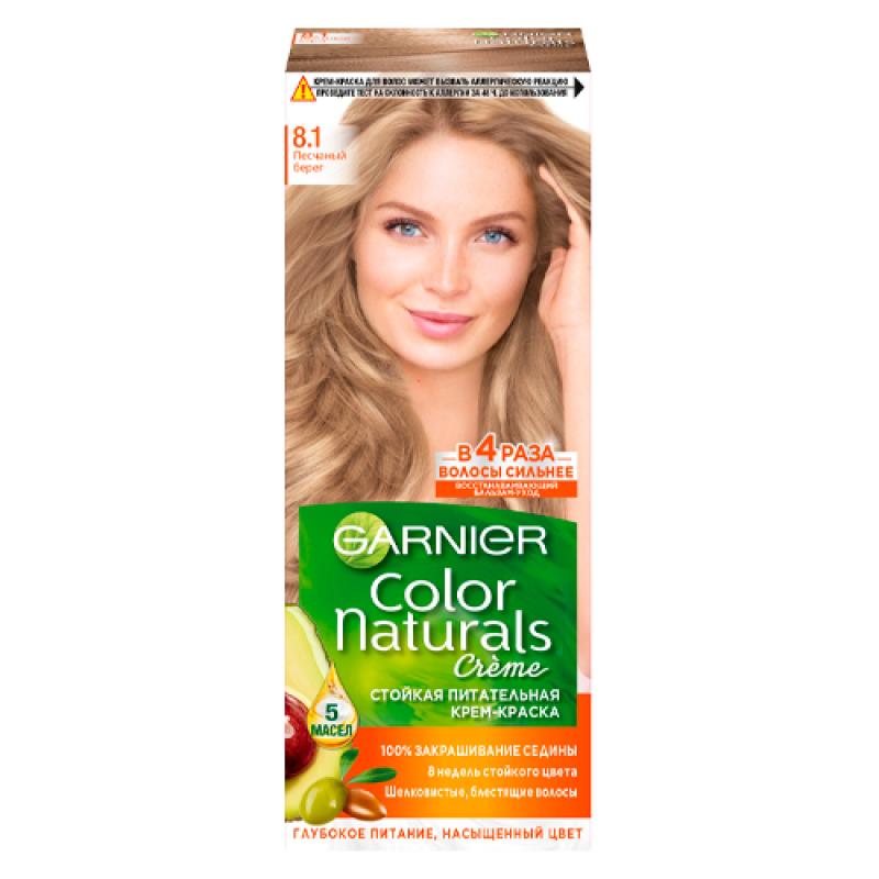 Garnier Стойкая питательная крем-краска для волос Color Naturals, оттенок 8.1, Песчаный берег