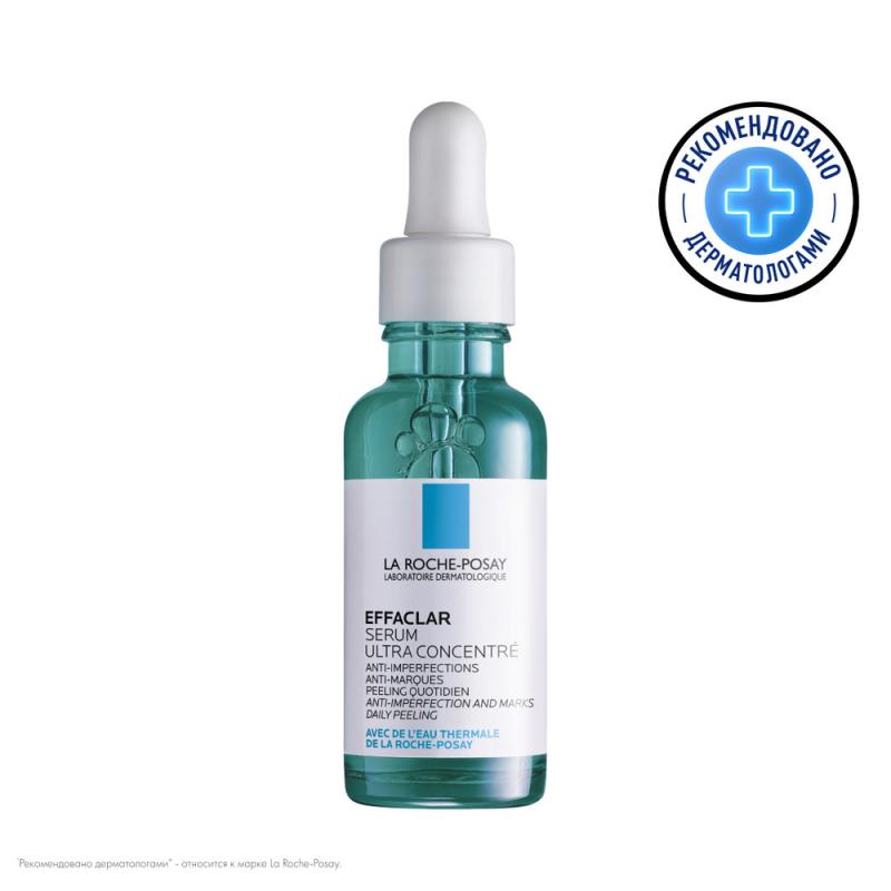 LA ROCHE-POSAY EFFACLAR ULTRA Концентрированная сыворотка против несовершенств и постакне, 30 мл
