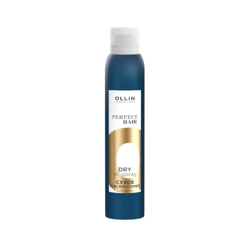 OLLIN professional/ PERFECT HAIR Сухое масло-спрей для волос 200мл / OLLIN / Россия
